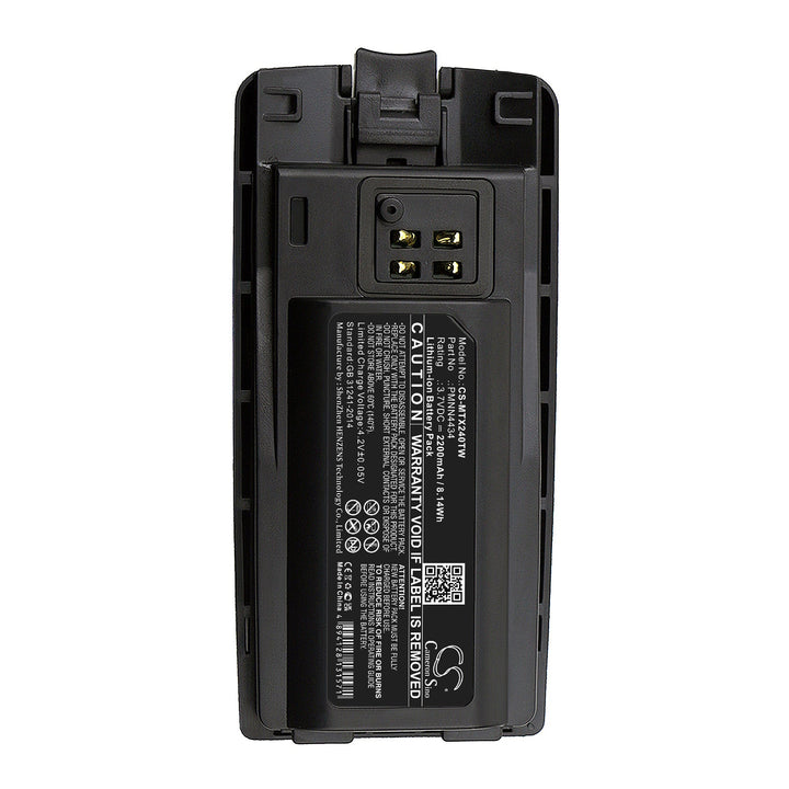 Battery for CS-MTX240TW-5