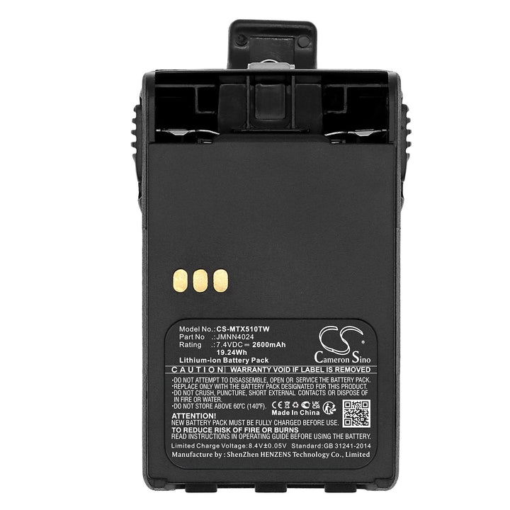 Battery for CS-MTX510TW-5