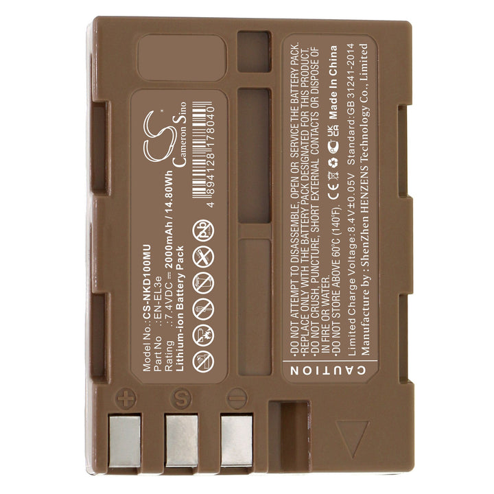 Battery for CS-NKD100MU-5