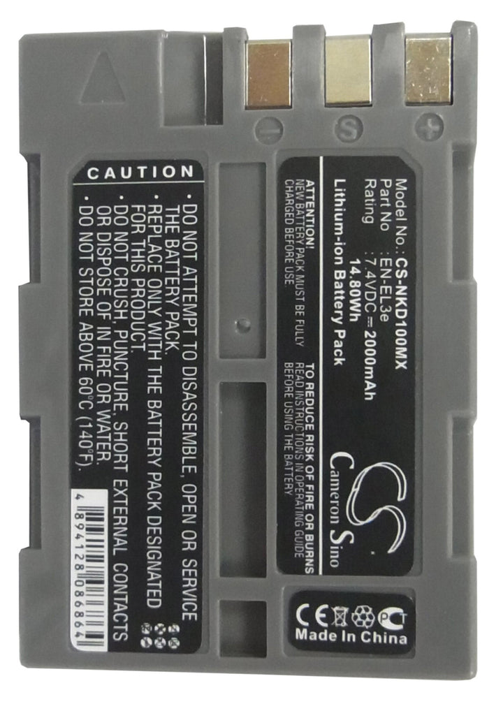 Battery for CS-NKD100MX-5