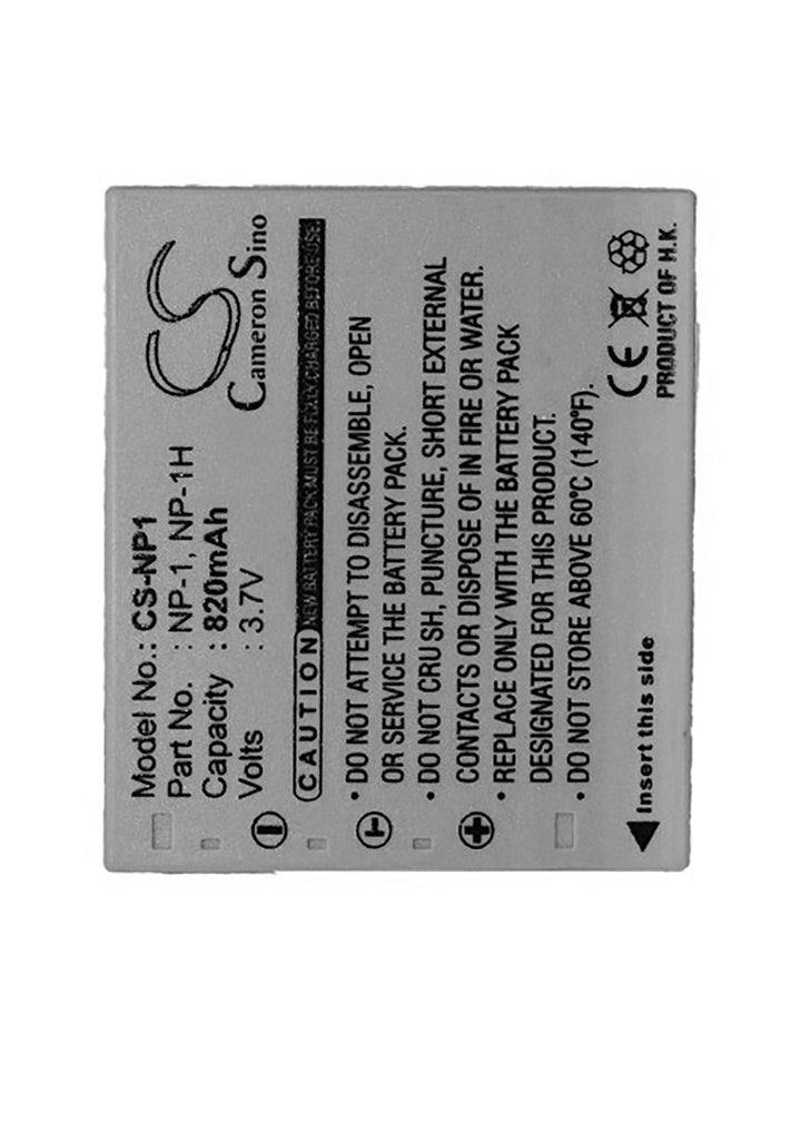 Battery for CS-NP1-5
