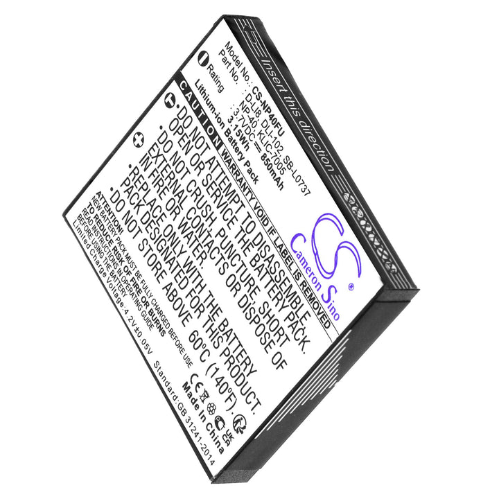 Battery for CS-NP40FU-2