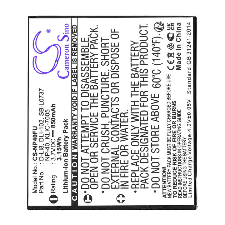 Battery for CS-NP40FU-3