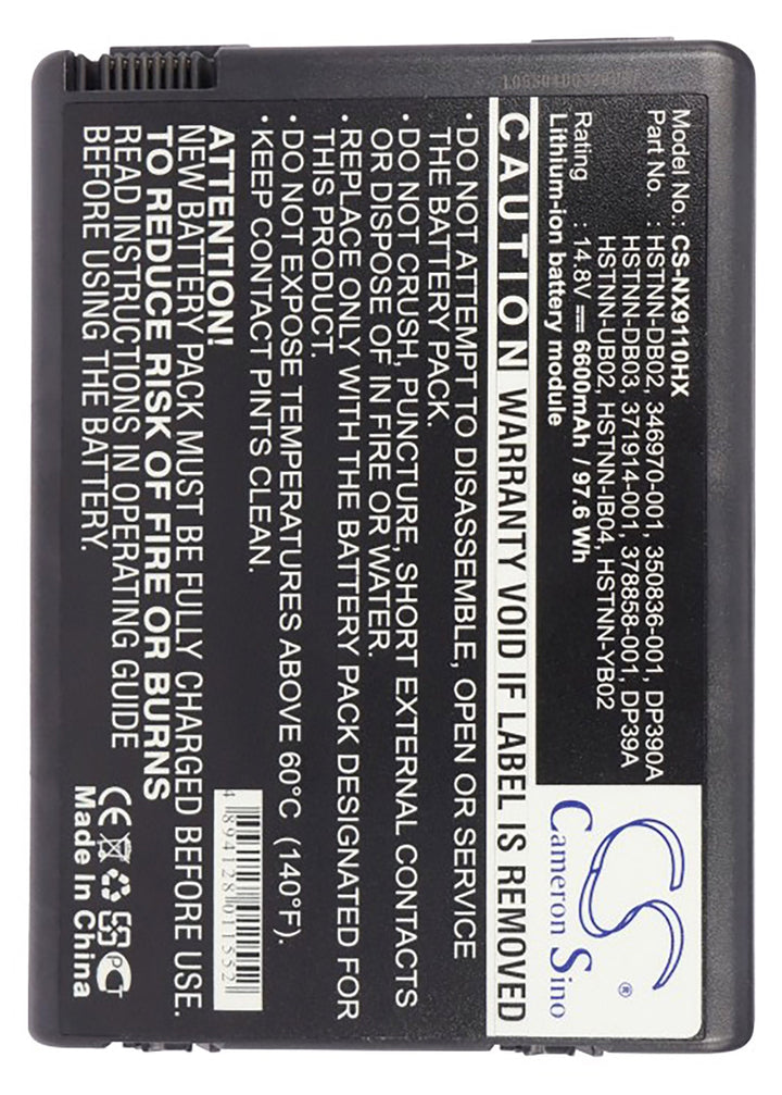 Battery for CS-NX9110HX-5