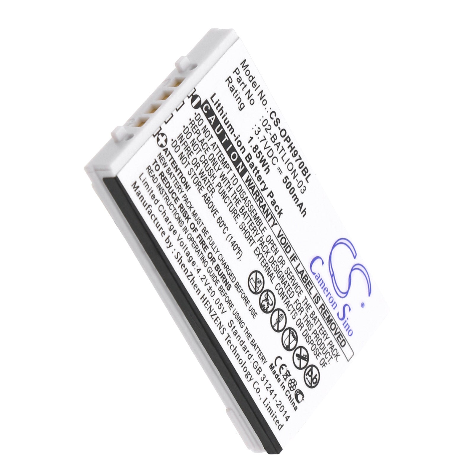 Batterie 1800mAh type BTR0300 02-BATLION-10 Pour Opticon H15, Opticon Batterie 1800mAh type BTR0300 02-BATLION-10 Pour Opticon H15, Opticon