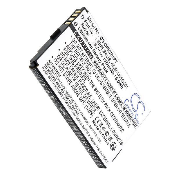 Battery for CS-OPK201PT