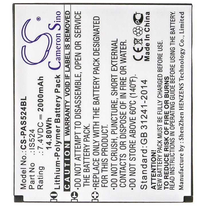 Battery for CS-PAS524BL-3