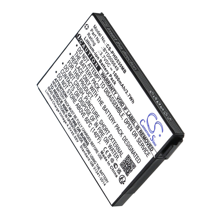 Battery for CS-PHD530MB-2