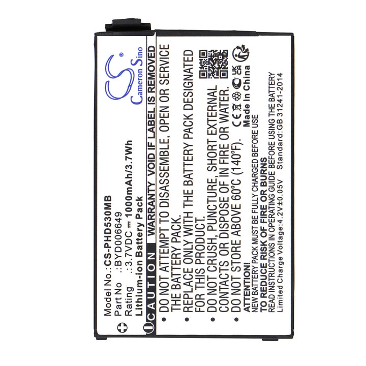 Battery for CS-PHD530MB-5