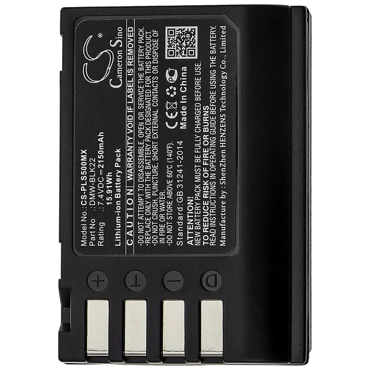Battery for CS-PLS500MX-5