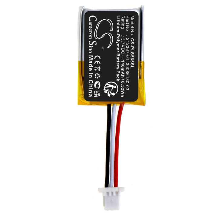 Battery for CS-PLS565SL-3
