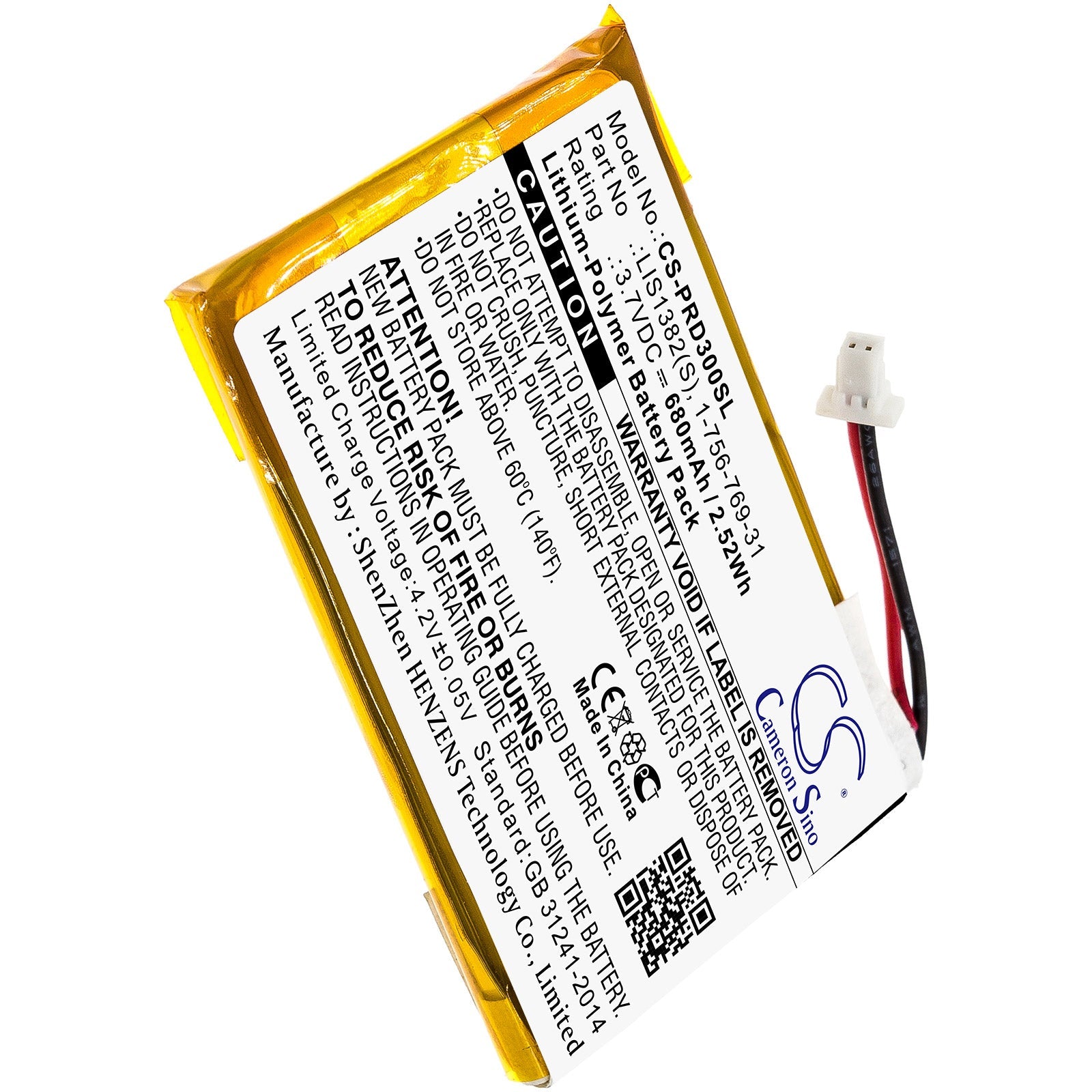 Battery for Sony PRS-300 PRS-300BC PRS-300RC PRS-300SC Battery for Sony PRS-300 PRS-300BC PRS-300RC PRS-300SC