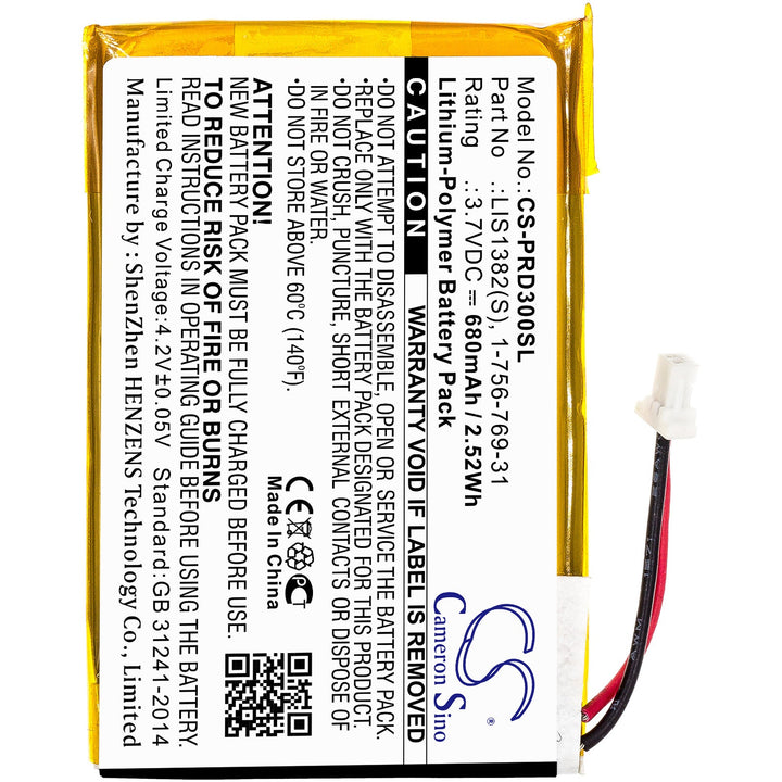 Battery for CS-PRD300SL-3