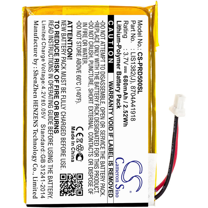 Battery for CS-PRD500SL-3