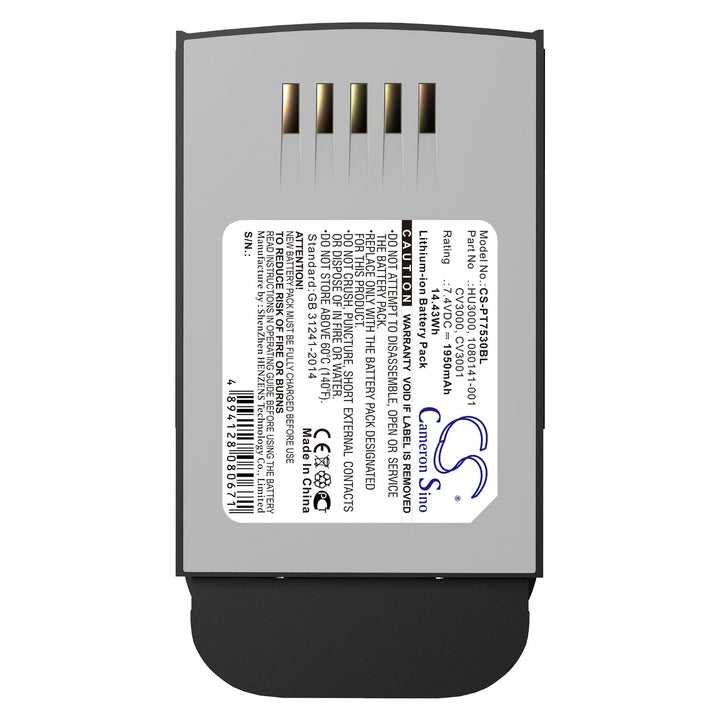 Battery for CS-PT7530BL-5