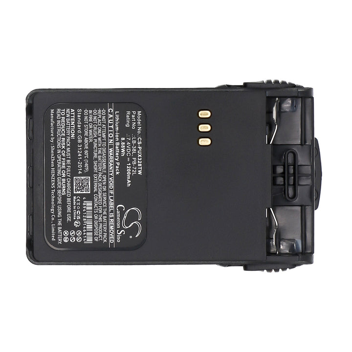 Battery for CS-PUX328TW-5