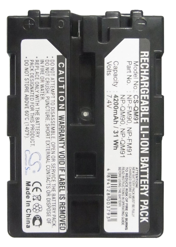 Battery for CS-QM91-5