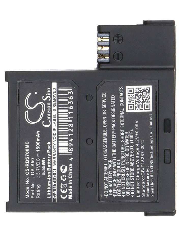 Battery for CS-RBS700MC-5