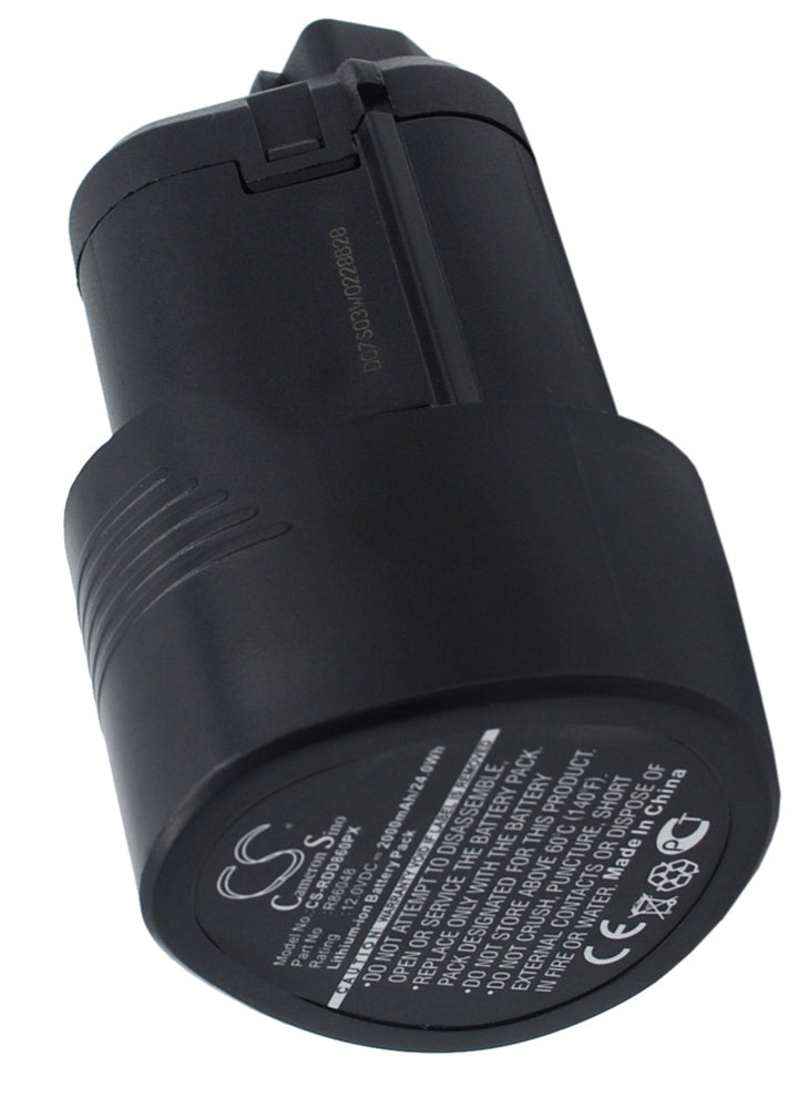 Battery for CS-RDD860PX-4