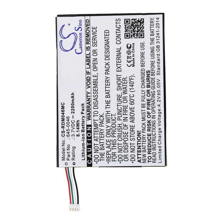 Battery for CS-RDM046MC-3