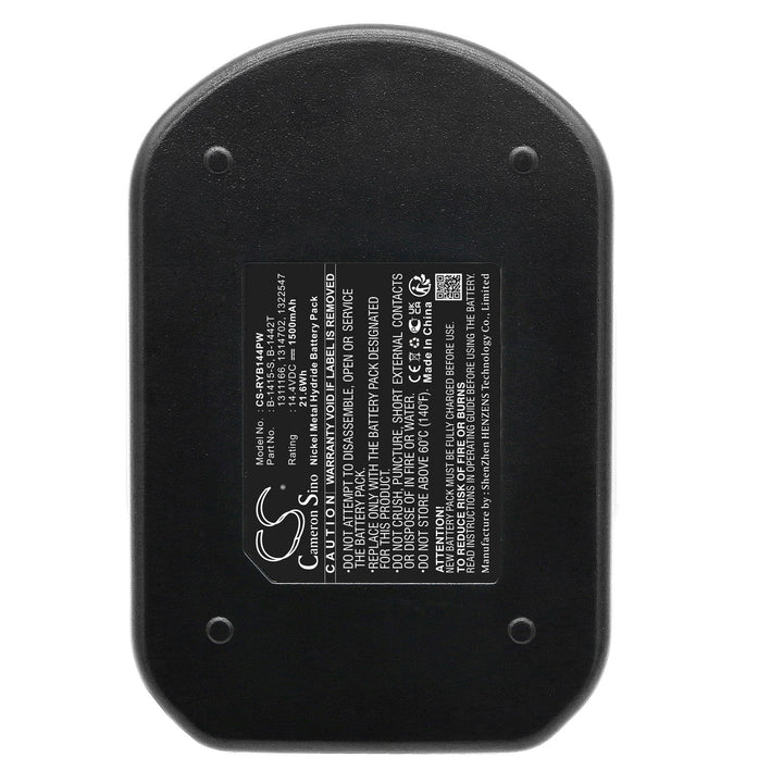 Battery for CS-RYB144PW-5