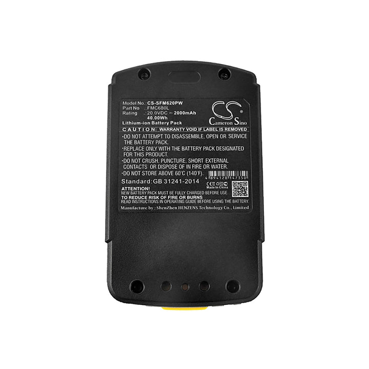 Battery for CS-SFM620PW-5