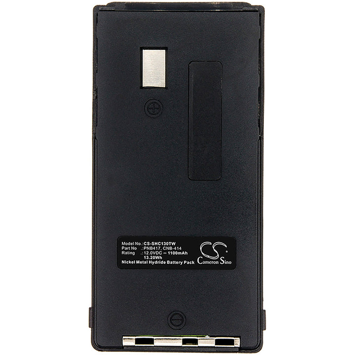 Battery for CS-SHC130TW-5