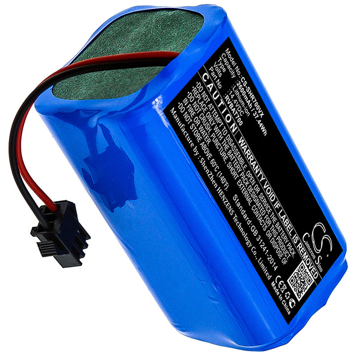 Battery for CS-SHR700VX