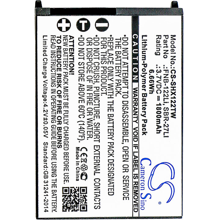Battery for CS-SHX122TW-3