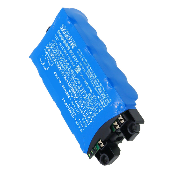 Battery for CS-SHX140VX-2