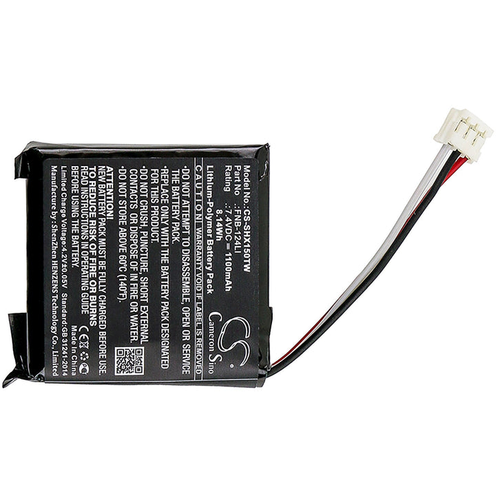 Battery for CS-SHX150TW-3