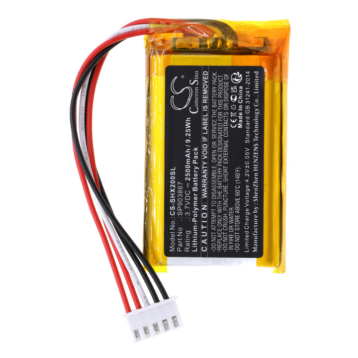 Battery for CS-SHX200SL-3