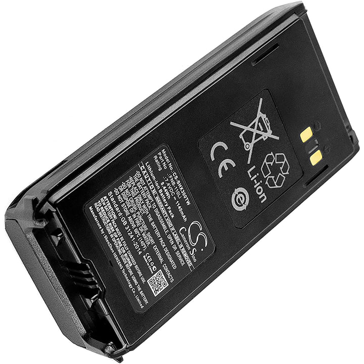 Battery for CS-SHX300TW-3