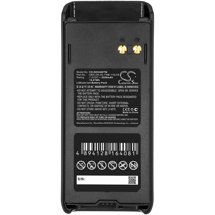 Battery for CS-SHX400TW-5