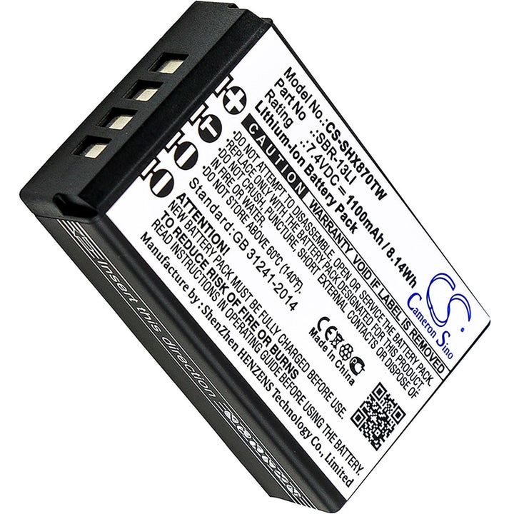 Battery for CS-SHX870TW