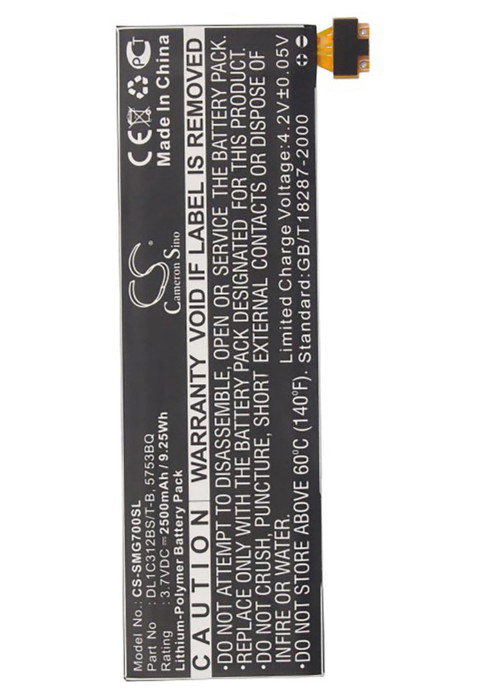 Battery for CS-SMG700SL-5