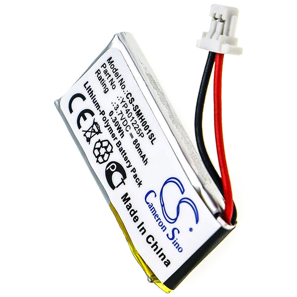 Battery for CS-SMH001SL