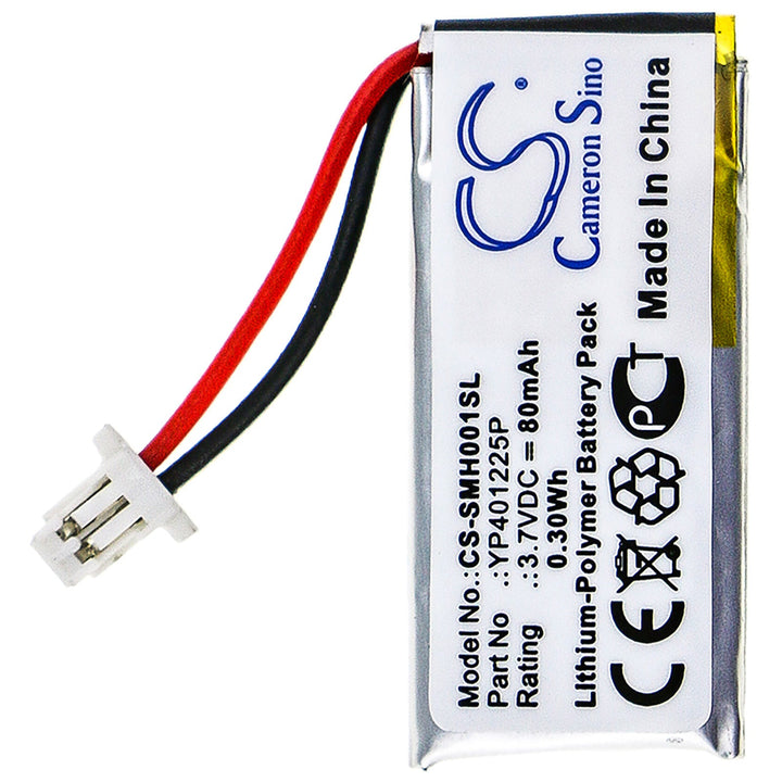 Battery for CS-SMH001SL-3