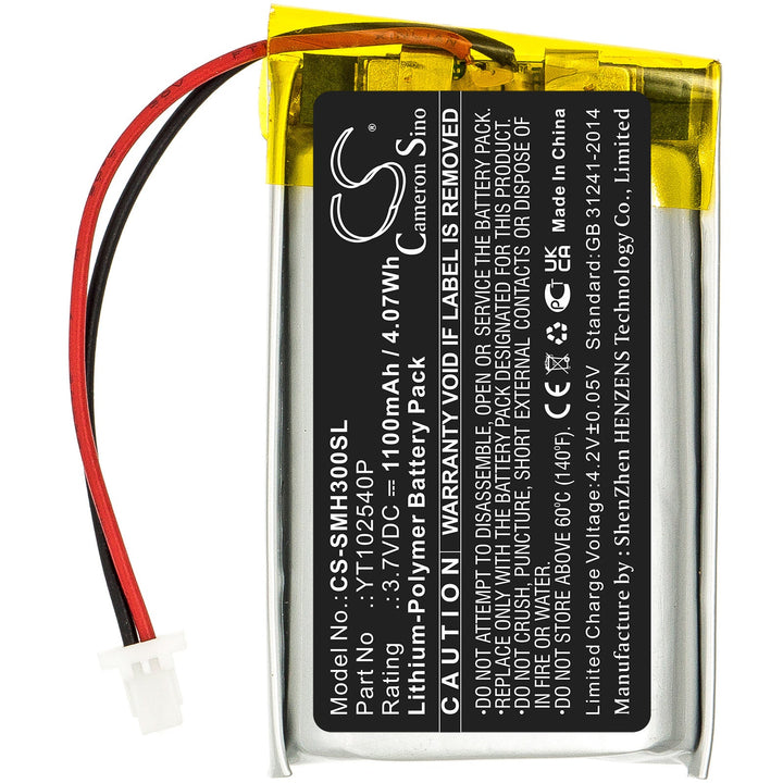 Battery for CS-SMH300SL-3