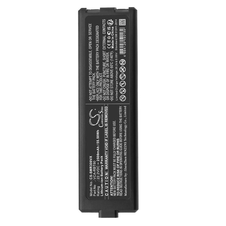 Battery for CS-SMR300VX-5