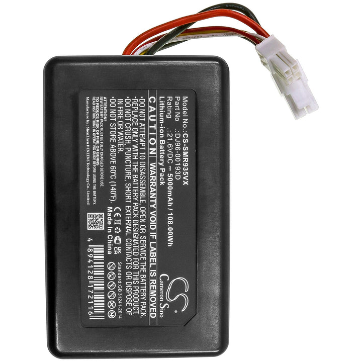 Battery for CS-SMR935VX-3