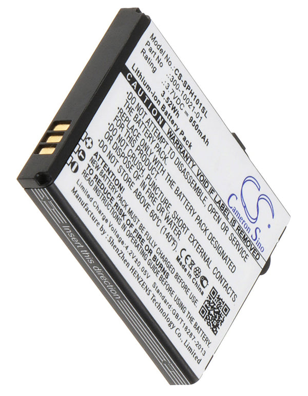 Battery for CS-SPH101SL