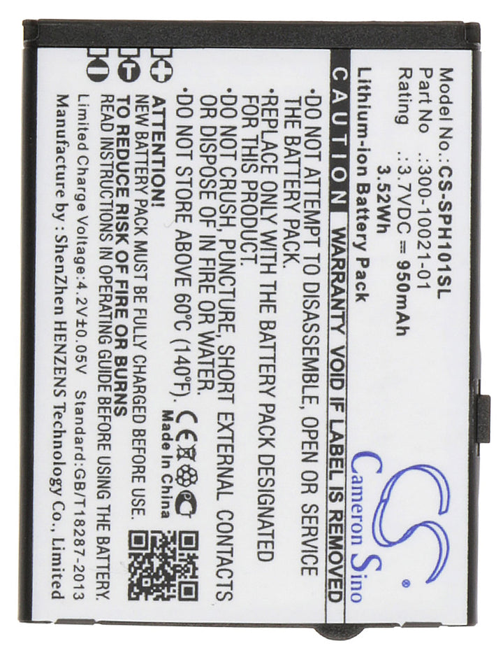 Battery for CS-SPH101SL-5