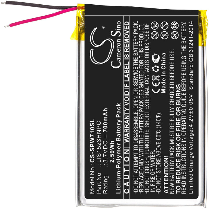 Battery for CS-SPW710SL-3
