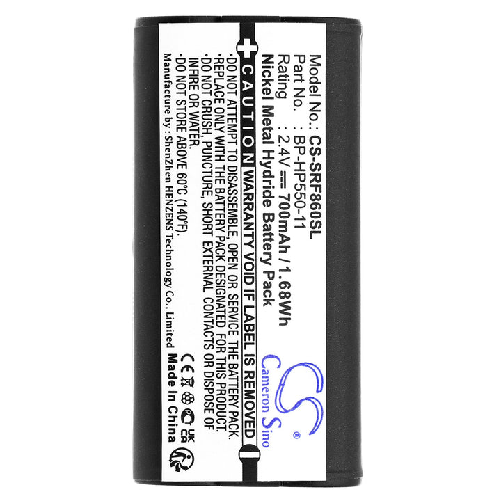 Battery for CS-SRF860SL-5