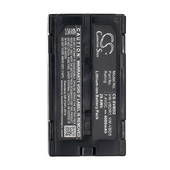 Battery for CS-SVBD2-5