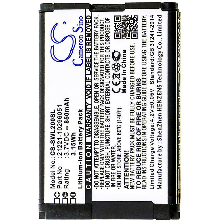 Battery for CS-SWL200SL-3