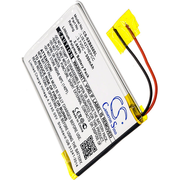 Battery for CS-SXB650SL