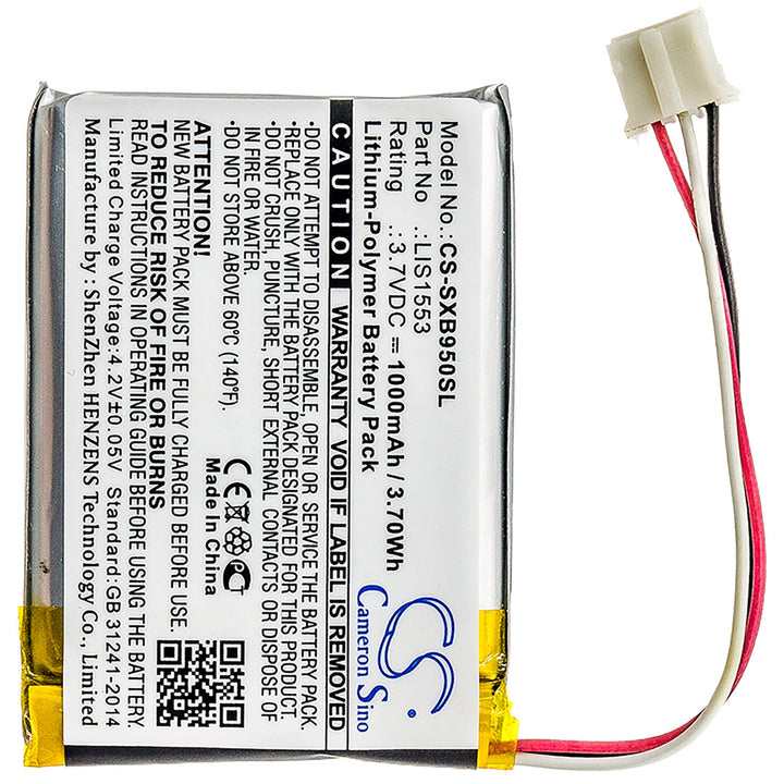 Battery for CS-SXB950SL-3