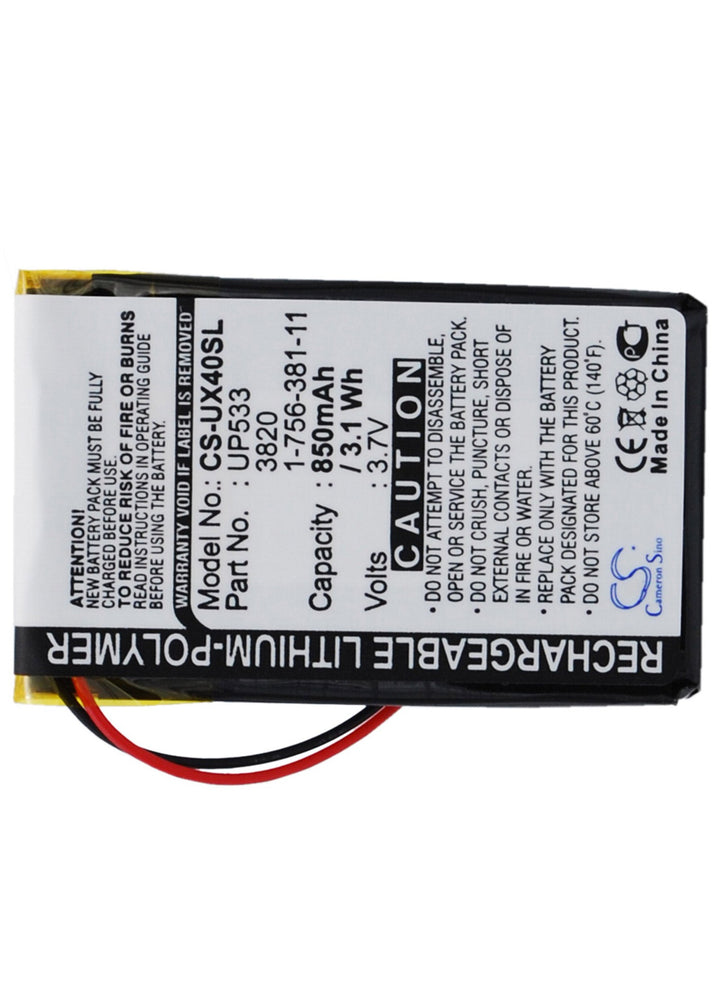 Battery for CS-UX40SL-2